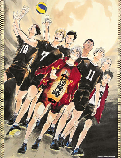 ハイキュー 稲荷崎高校 フルカラーBIGアートボード 大好評受注中📢✨ 完全受注生産 『#ハイキュー』 フルカラーBIGアート