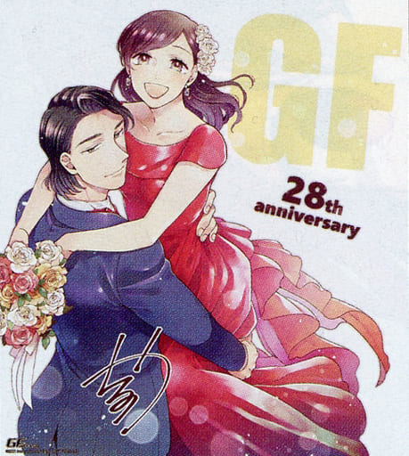 gファンタジー 28周年記念 描き下ろし複製サイン色紙　その恋はいちごのように 駿河屋 -<中古>イロノイラスト 創刊28周年記念 描き下ろし複製サイン