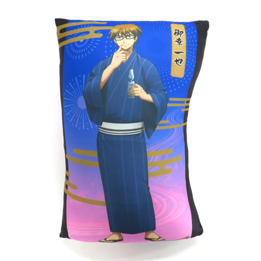 ダイヤのA くじコレ 御幸一也クッション 駿河屋 -<中古>御幸一也 選べる超BIGクッション 「くじコレ ダイヤのA