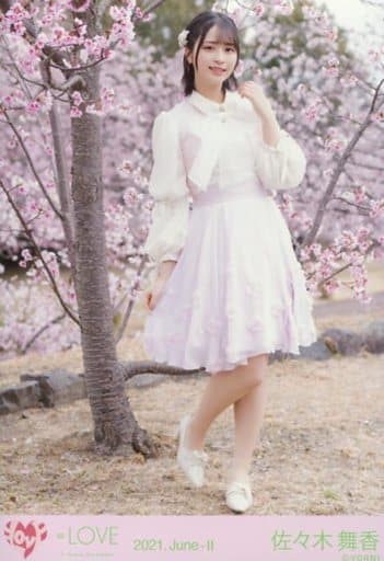 = LOVE イコラブ 佐々木舞香 桜の咲く音がした 生写真 直筆 チュウ 2026年最新】佐々木舞香 生写真 桜の咲く音がしたの人気アイテム