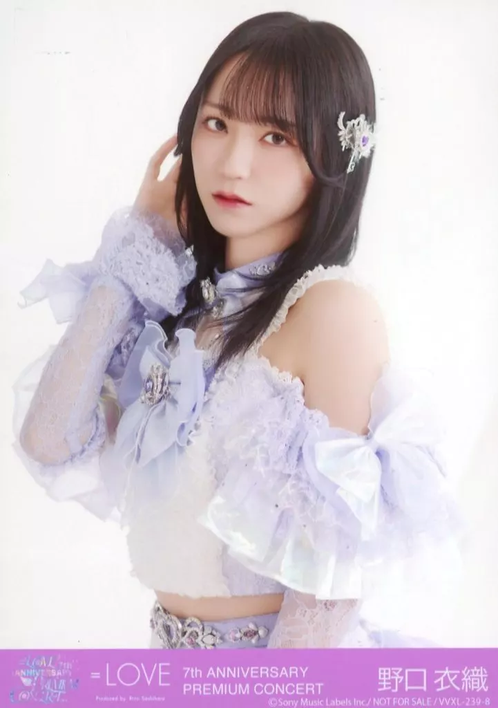 ＝LOVE イコラブ　野口衣織　7th ヒキ 24.09.08 =LOVE 7th ANNIVERSARY PREMIUM CONCERT Kアリーナ横浜 野口