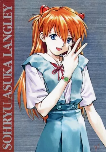 新世紀エヴァンゲリオン カードダスマスターズ　抽プレ A賞 アスカ　通常箔 エヴァグッズ No.1600～1601 CDM 第3集 抽プレ アスカ 通常箔＆特別箔