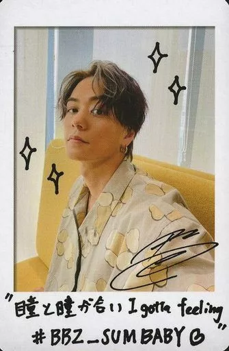 BALLISTIKBOYZ 日高竜太 直筆サイン入り プレゼント】BALLISTIK BOYZの直筆サイン入りフォトカード1名様に