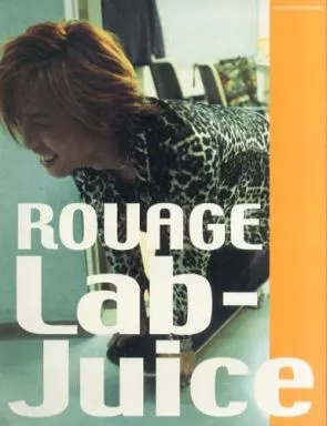 ROUAGE 1994〜2000 SHOXXFiLE3限定品とLab-Juice 駿河屋 -<中古>ROUAGE写真集 Lab-Juice（その他）
