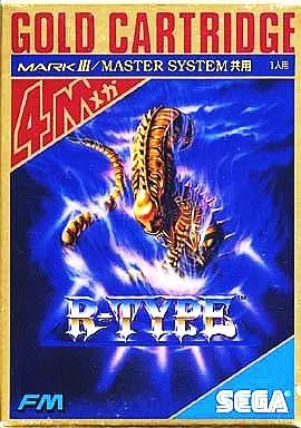 R-TYPE【MARKⅢ】ソフトのみ 中古セガ マーク3ソフト R-TYPE : 駿河屋Yahoo!店 - 通販 - Yahoo