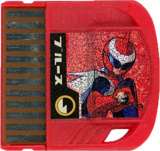 美品　ロックマンエグゼ　ビースト　ブルース 　ナビチップ 駿河屋 -<中古>ロックマンエグゼ ビースト ナビチップ (ブルース