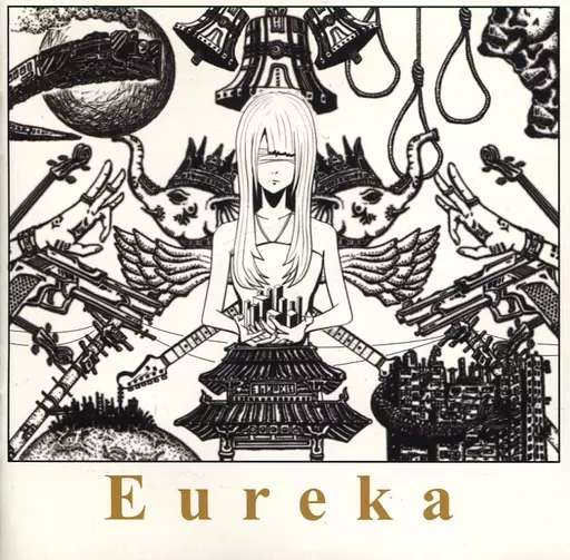 トーマ / Eureka 中古 駿河屋 -<中古>Eureka / トーマ（ミュージック）
