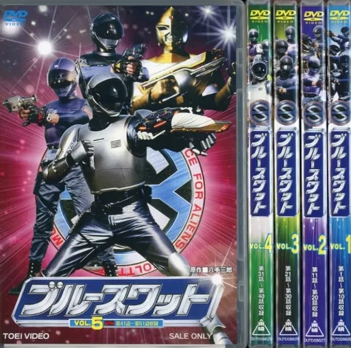 ブルースワット DVD 全5巻セット Amazon.co.jp: ブルースワット DVD全5巻セット : パソコン・周辺機器