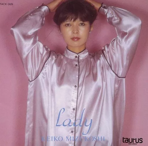 Lady 水越恵子　CD 廃盤 駿河屋 -<中古>水越恵子 / LADY(廃盤)（邦楽）