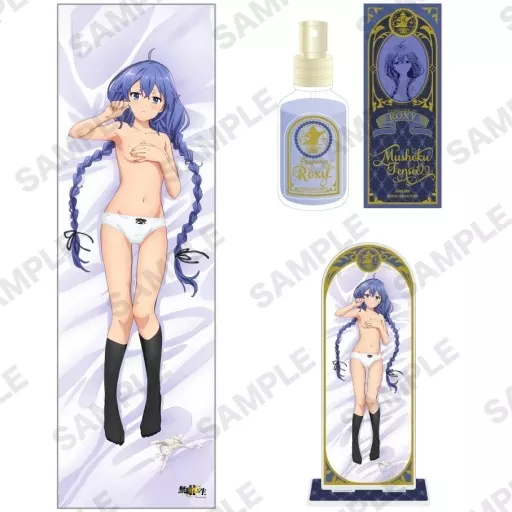 無職転生ロキシーと一夜を過ごしたいセット 駿河屋 -<中古>ロキシーと一夜を過ごしたいセット(抱き枕カバー＆香水