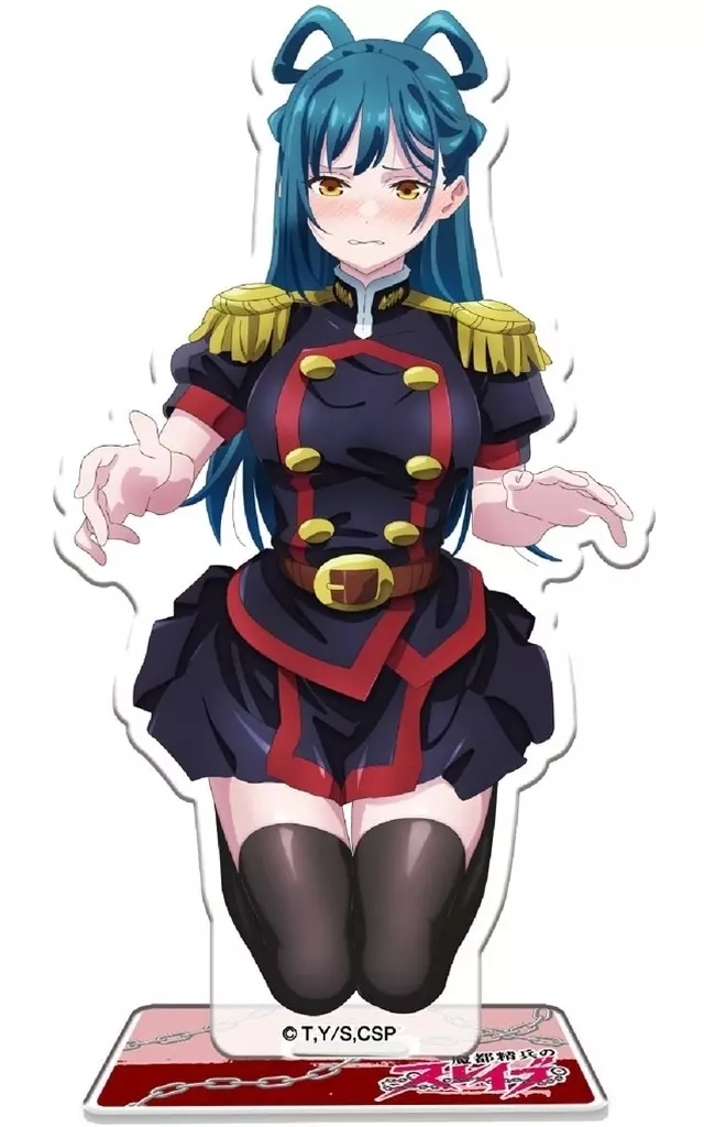 スレイブ　東日万凛　アクリルスタンド グッズ-スタンドポップ】魔都精兵のスレイブ アクリルスタンド 東 日万