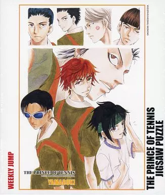 テニスの王子様　ジグソーパズル　300ピース　青学　原作 Amazon | フィルム テニスの王子様 最強集団 青学テニス部 ジグソー