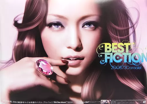 ⑨新品 非売品 告知 安室奈美恵 ポスター B2 販促 BEST FICTION ⑨新品 非売品 告知 安室奈美恵 ポスター B2 販促 BEST FICTION - メルカリ