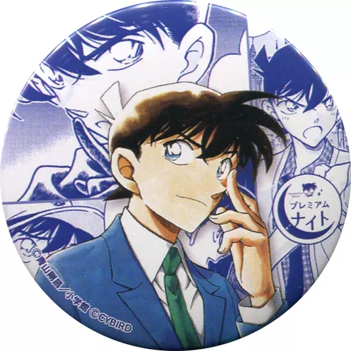 名探偵コナン　プレミアムナイト缶バッジ プレミアムクラブ会員限定リアルイベント『第2回プレミアムナイト』で
