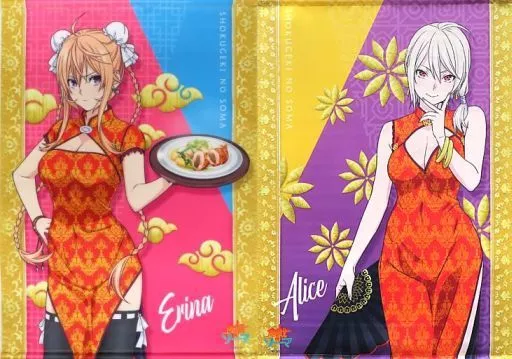 食戟のソーマ タペストリー 1117145512_6375ccc0b2021.jpg