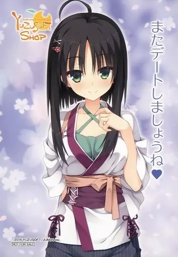 chaostcg 千恋万花 ワタシの幸せ「常陸茉子」 SP ① chaostcg 千恋万