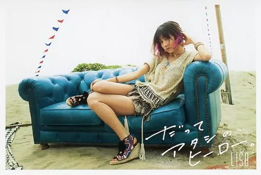 LiSA だってアタシのヒーロー。 直筆サイン入り ポストカード 駿河屋 - 【買取】LiSA 直筆サイン入りポストカード 「だってアタシの