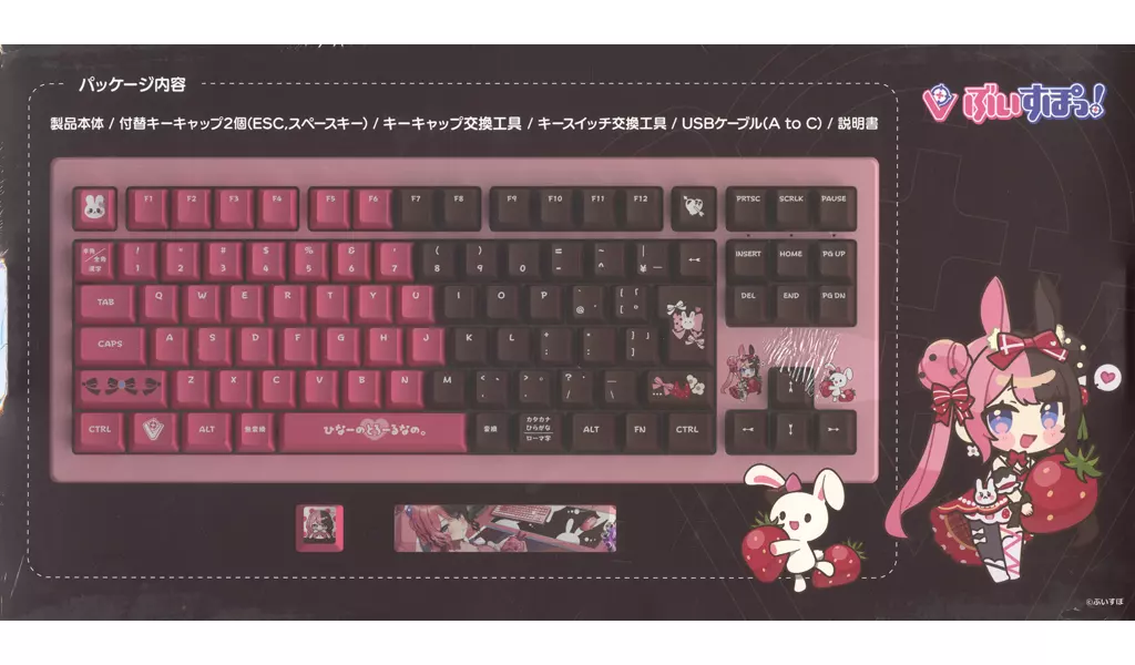 ぶいすぽっ！キーボード橘ひなのEdition VSPO! GEAR ゲーミングキーボード