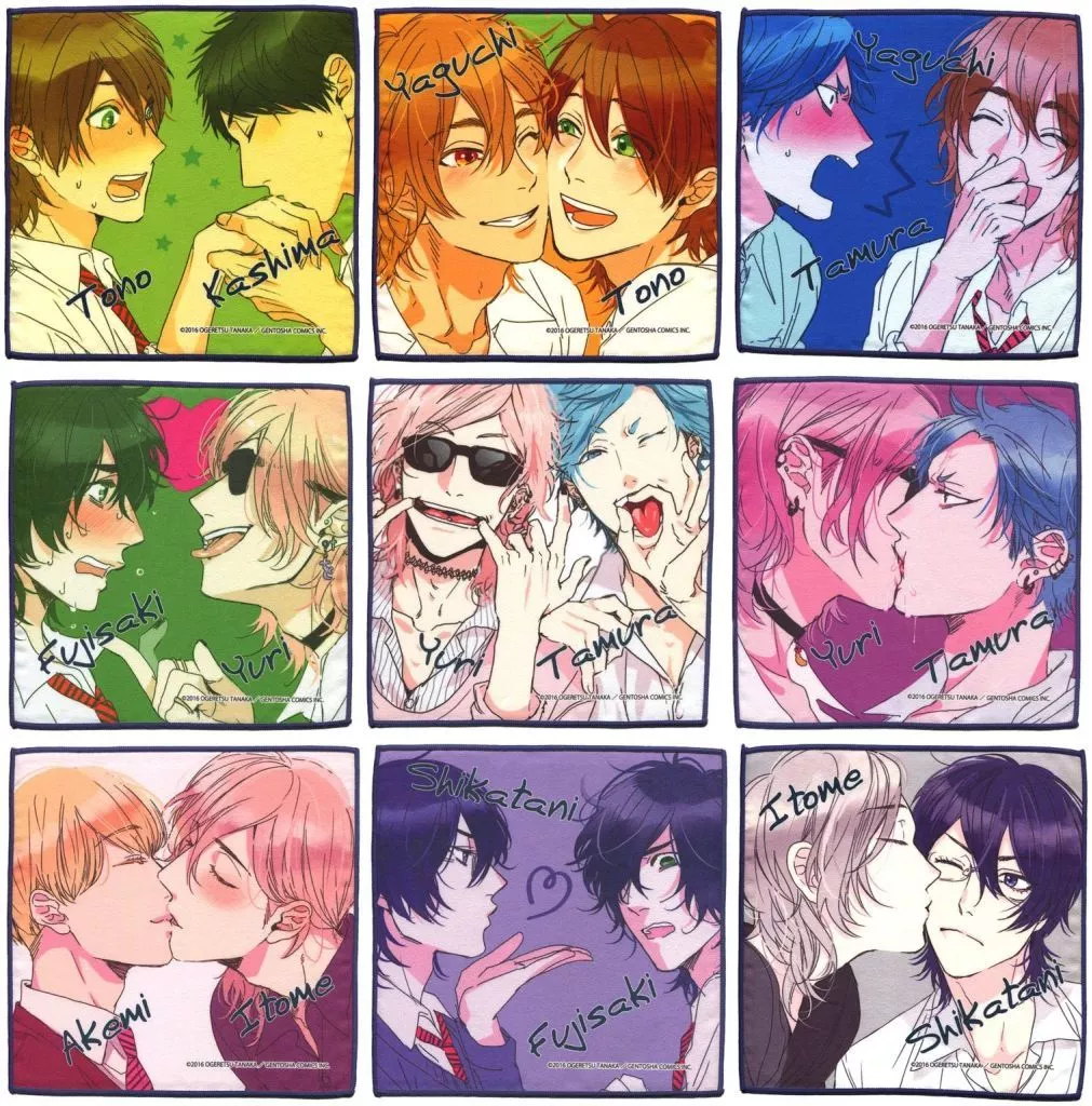 未開封　ヤリチン☆ビッチ部 くじ B賞　マイクロファイバータオル Amazon.co.jp: ヤリチン☆ビッチ部 キャラ福くじ B賞 マイクロ