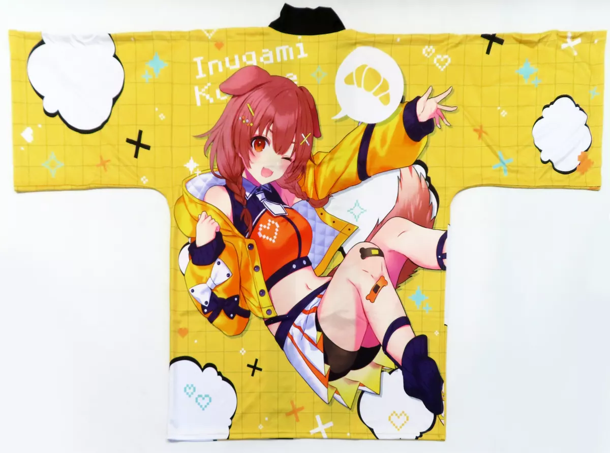 ホロライブ　戌神ころね　法被　はっぴ 駿河屋 -<中古>戌神ころね 法被 イエロー 「バーチャルYouTuber