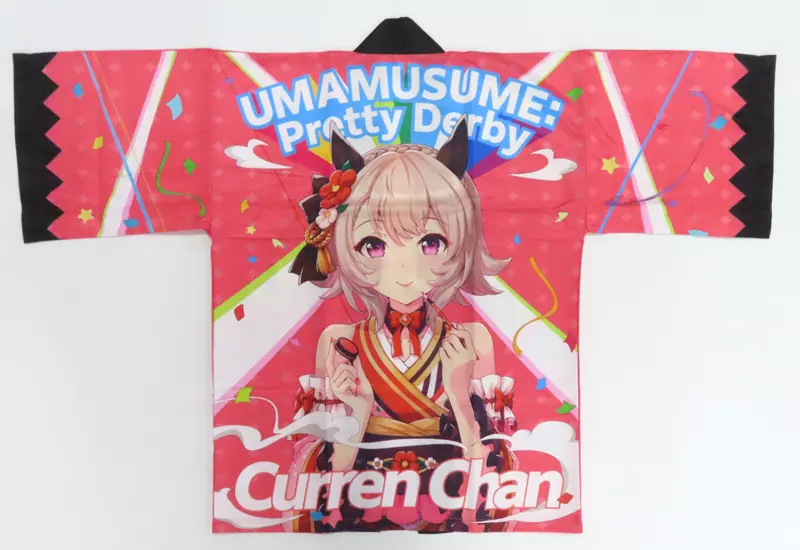 ウマ娘 プリティーダービー カレンチャン 法被 ウマ娘 はっぴ 法被 カレンチャン - メルカリ