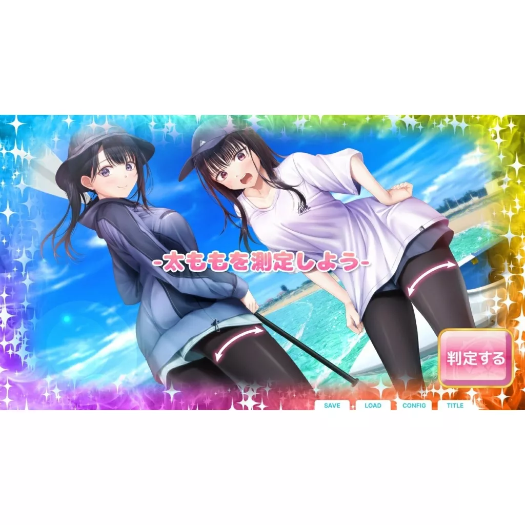 制服カノジョ2 ガチ恋BOX ニンテンドースイッチ　新品未開封品 ゲオ公式通販サイト/ゲオオンラインストア【中古】制服カノジョ2 ガチ