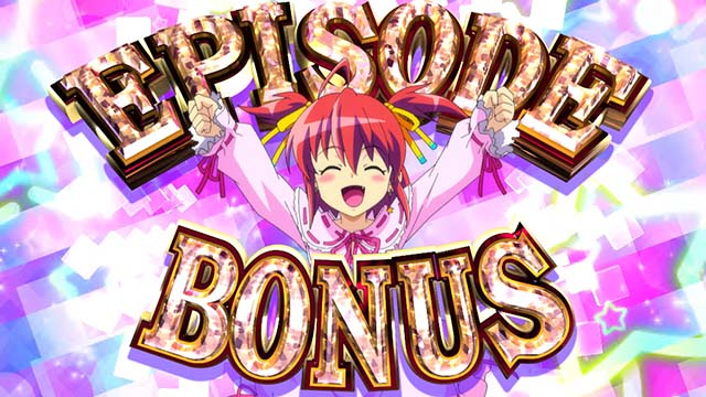 スマスロマジハロ8の打ち方について徹底網羅！ボーナス入賞手順・小役