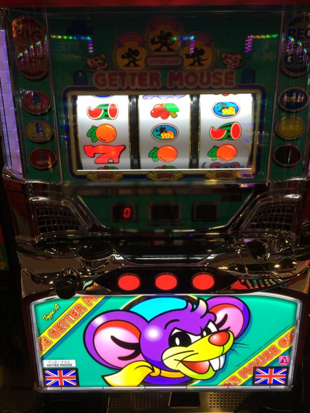 リズムボーイズ」 - 名波誠のブログ：名波誠のパチスロひとり旅 inぱち