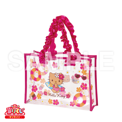 サンリオ当りくじ】-オンライン-