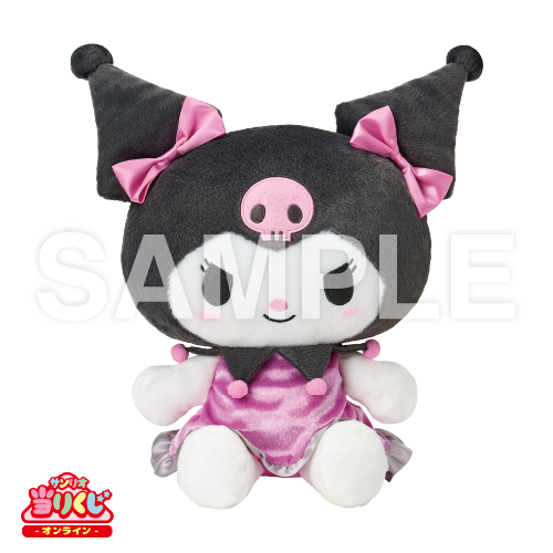 サンリオ当りくじ】-オンライン-