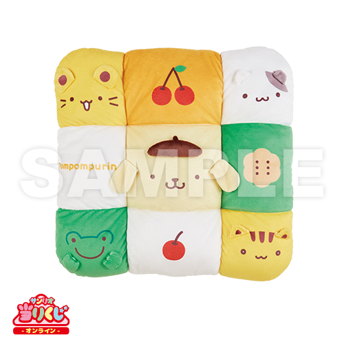 サンリオ当りくじ】-オンライン-