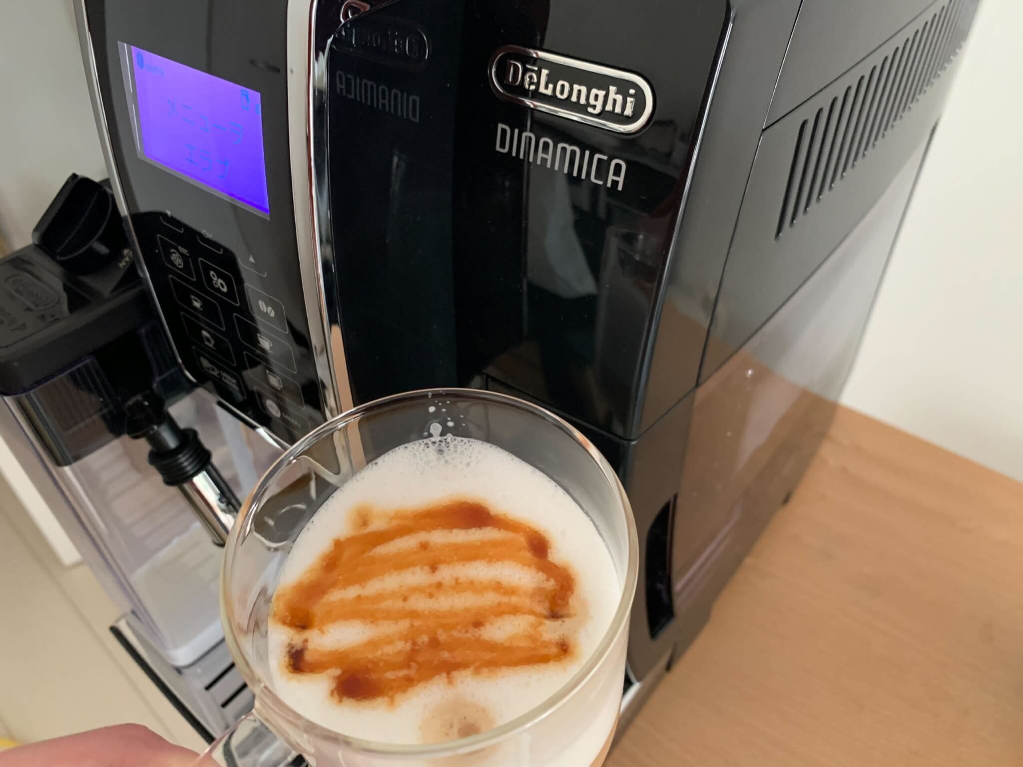 デロンギのディナミカ ECAM35055B使用レビュー！コーヒーの奥深さを