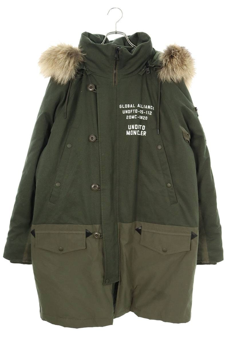 ブランド通販のRINKAN ONLINE