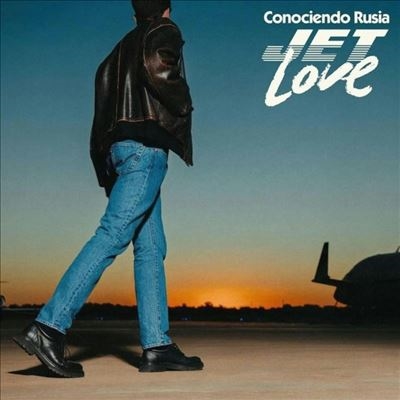 Jet Love＜限定盤＞/Conociendo Rusia