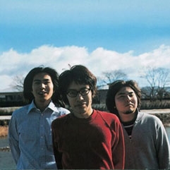 さよならストレンジャー/くるり