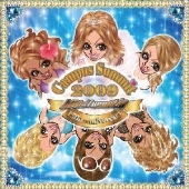 タワーレコード音楽情報データベース｜アーティスト