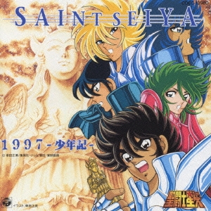 タワーレコード音楽情報データベース｜リリース