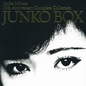 Junko Mihara 30th Anniversary Complete Collection JUNKO BOX ［13CD