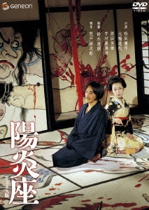 タワーレコード音楽情報データベース｜リリース