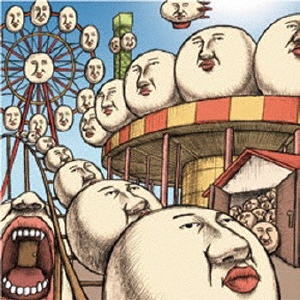 SYG88/八十八ヶ所巡礼