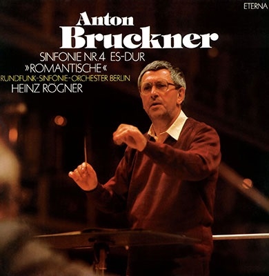 ブルックナー: 交響曲集 Vol.1 (第4-6番)＜タワーレコード限定