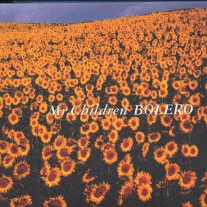 タワーレコード音楽情報データベース｜リリース