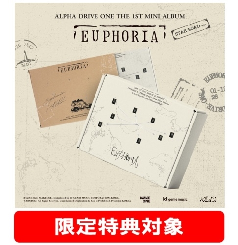 ALPHA DRIVE ONE THE 1ST MINI ALBUM 'EUPHORIA' (STAR ROAD Ver