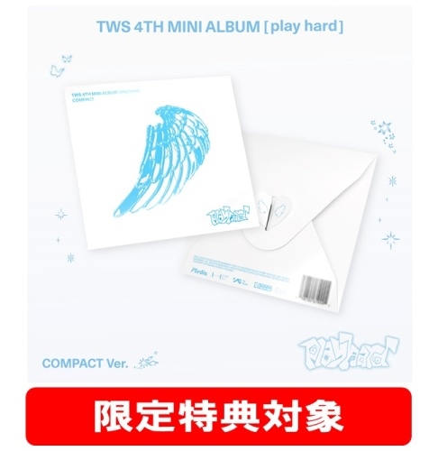 TWS 4th Mini Album 'play hard' (Compact Ver. ) (ランダムバージョン