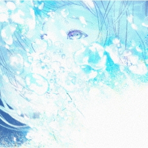 廻廻奇譚/蒼のワルツ ［CD+蒼の蓄光キーホルダー］＜初回限定/ジョゼ盤