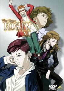 ウィッチハンターロビン XII/村瀬修功