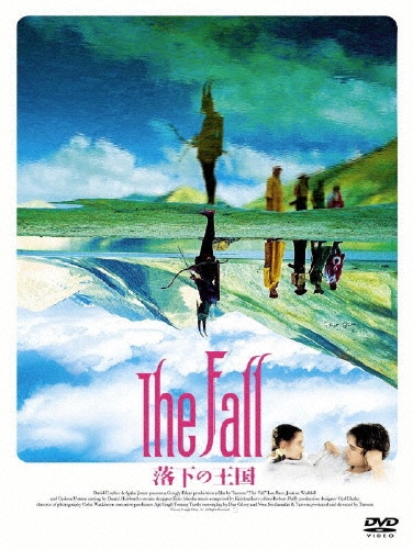 ザ・フォール／落下の王国 特別版（2枚組）/ターセム