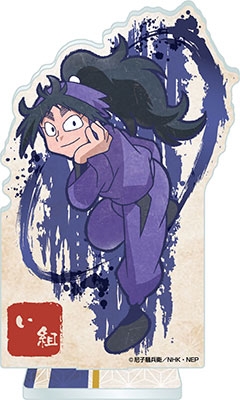 dショッピング |「忍たま乱太郎 ヴィンテージシリーズ アクリル