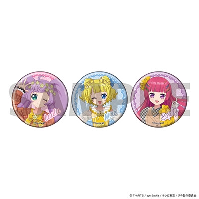 プリパラ SoLaMi SMILE 缶バッジセット