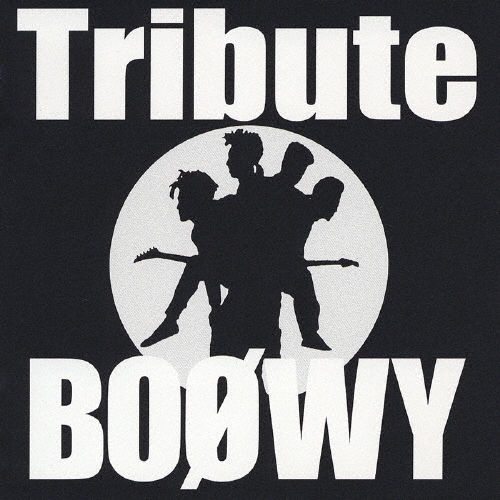 BOOWY TRIBUTE [CCCD]